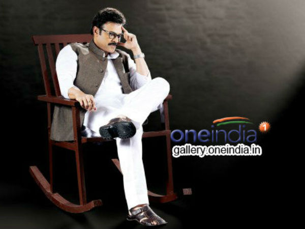 About Venkatesh's Radha Story Controversy About Venkatesh's Radha Story Controversy
