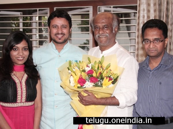 రాజా ఎంగేజ్మెంట్ అండ్ మ్యారేజ్