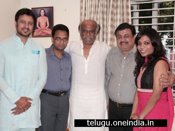 రాజా ఫ్యామిలీతో రజనీకాంత్