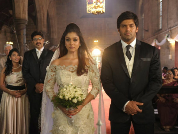Raja Rani Releasing On 14th March Raja Rani Releasing On 14th March