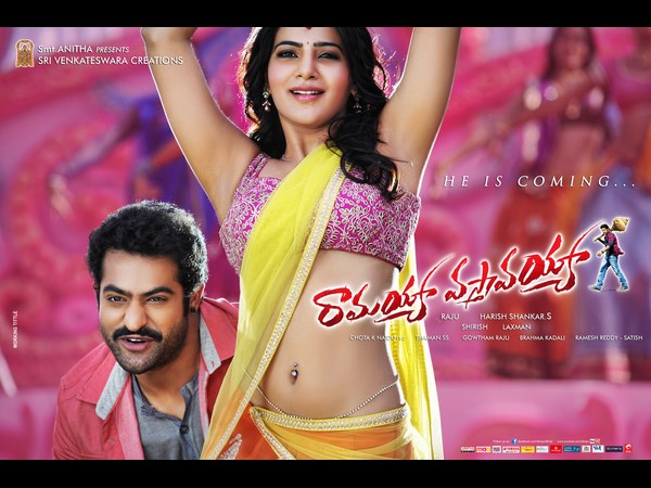 Ramayya Vastavayya to premiere on TV Ramayya Vastavayya to premiere on TV