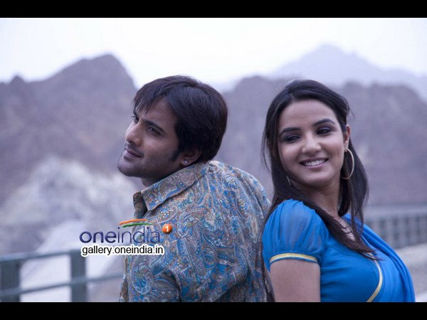 'వేట'