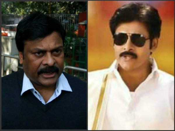 Chiranjeevi about Pawan Party Chiranjeevi about Pawan Party