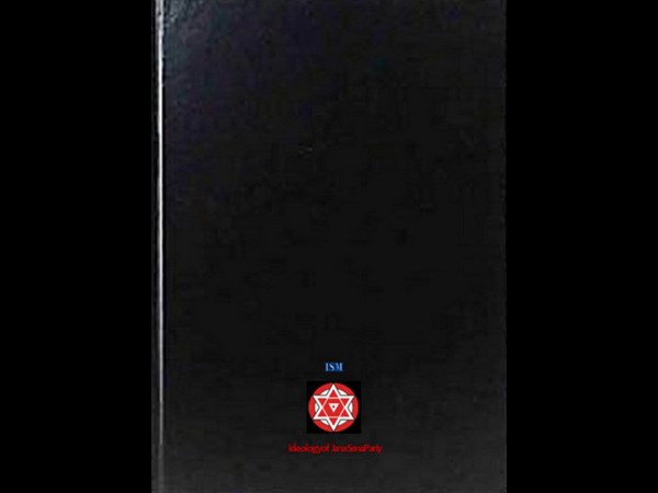 Book Cover Design Book Cover Design