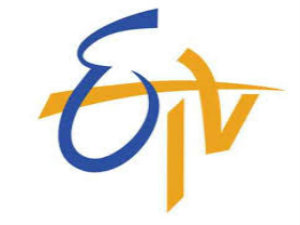 ETV ETV