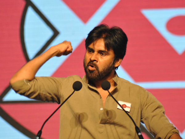 పవన్ కళ్యాణ్