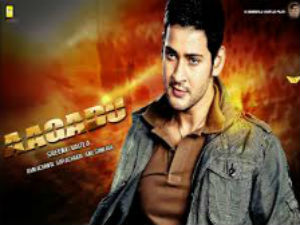'Aagadu' first look to be out on May 31st 'Aagadu' first look to be out on May 31st