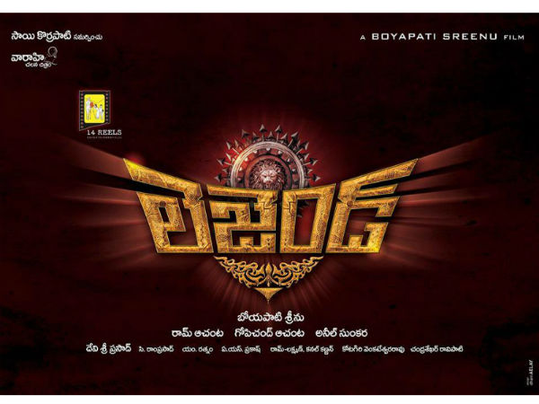 Gemini bags Balakrishna's Legend satellite rights Gemini bags Balakrishna's Legend satellite rights