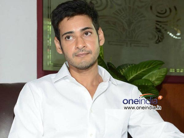 Mahesh's 'Aagadu' first look tomorrow Mahesh's 'Aagadu' first look tomorrow