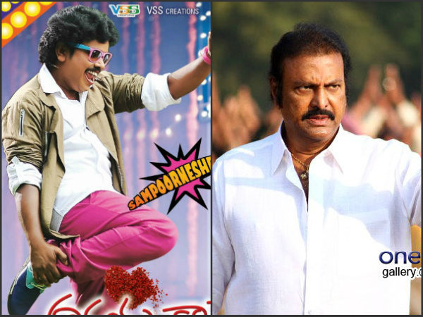 Hrudaya Kaleyam to release on April 4th Hrudaya Kaleyam to release on April 4th