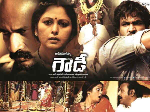 హైలెట్...