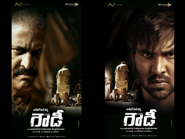 నిర్మాణ విలువలు