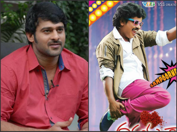 Sampoornesh mania hits Prabhas Sampoornesh mania hits Prabhas