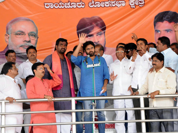 About Pawan Kalyan Karnataka Speech About Pawan Kalyan Karnataka Speech