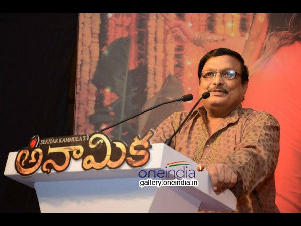 యండమూరి వీరేంధ్రనాథ్ మాట్లాడుతూ...