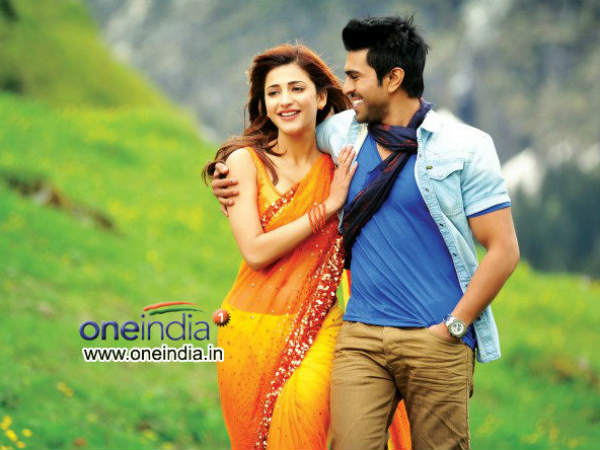 ఎవడు