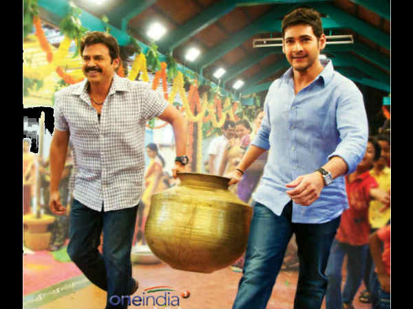 సీతమ్మ వాకిట్లో సిరిమల్లె చెట్టు