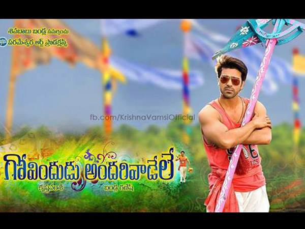 Ram Charan's Govindudu Andari Vaadele new poster Ram Charan's Govindudu Andari Vaadele new poster