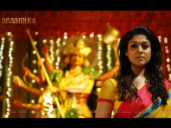 Anamika climax twist Changed Anamika climax twist Changed