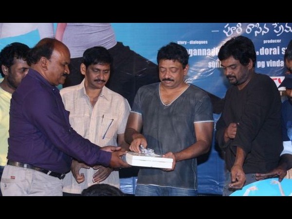 రెండో సారి...