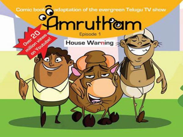 Gunnam Ganga Raju's Amrutham as comic book Gunnam Ganga Raju's Amrutham as comic book