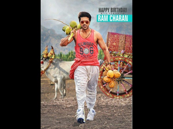 Ram Charan dropped out Ram Charan dropped out