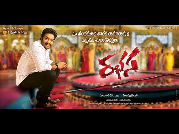 రియల్ హీరో ఎన్టీఆర్