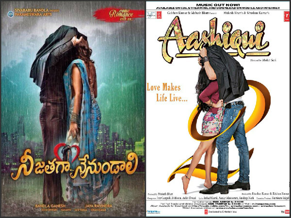 First look of 'Nee Jathaga Nenundali', the Telugu remake of 'Aashiqui 2' First look of 'Nee Jathaga Nenundali', the Telugu remake of 'Aashiqui 2'