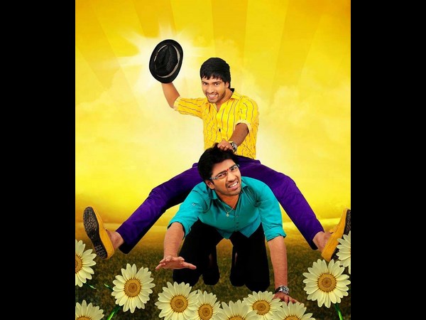 ఎవరెవరు