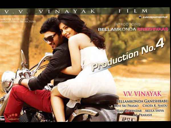 VV Vinayak's ‘Alludu Srinivas’ budget in danger zone? VV Vinayak's ‘Alludu Srinivas’ budget in danger zone?