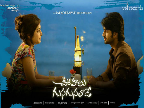 Oohalu Gusagusalade a massive hit overseas Oohalu Gusagusalade a massive hit overseas