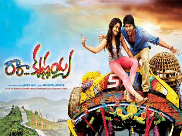 ‘Ra Ra Krishnayya’inspired from hindi film? ‘Ra Ra Krishnayya’inspired from hindi film?