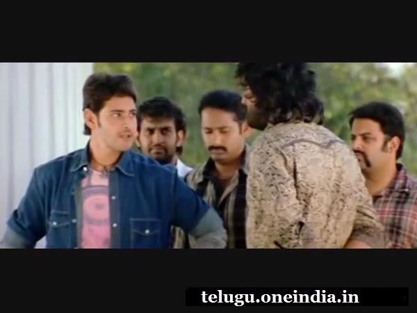 పోకిరిలో మహేష్ బాబు డైలాగులు