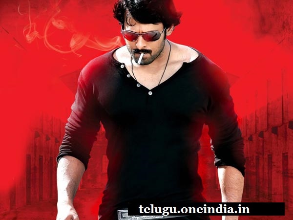 రెబల్ చిత్రంలో ప్రభాస్ డైలాగులు