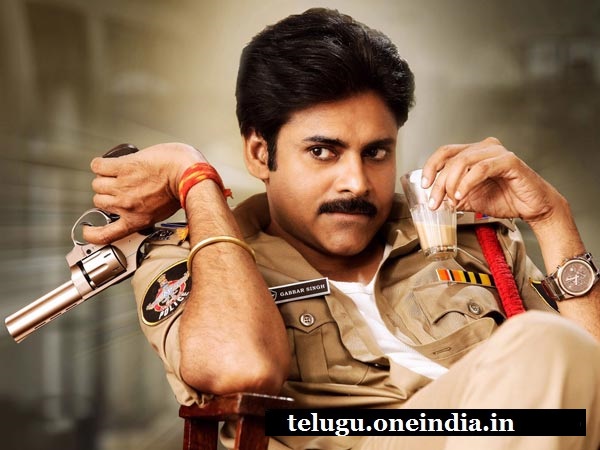 పవన్ కళ్యాణ్ గబ్బర్ సింగ్