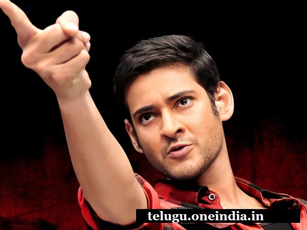 బిజినెస్ మేన్ లో మహేష్ బాబు