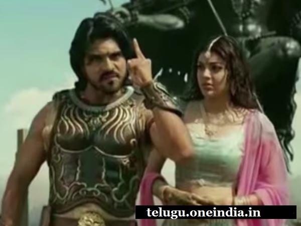 రామ్ చరణ్ మగధీర