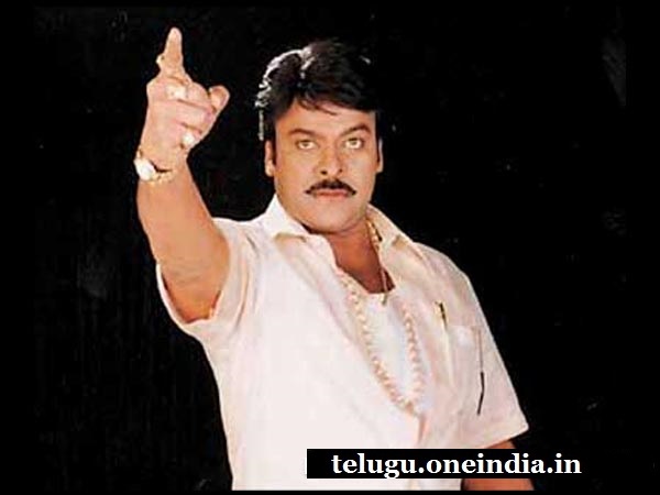 చిరంజీవి ఇంద్ర