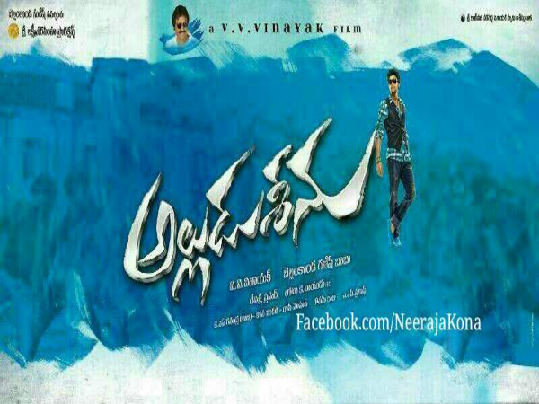Alludu Seenu satellite rights sold Alludu Seenu satellite rights sold