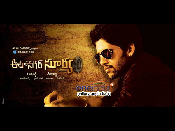 స్లో నేరేషన్