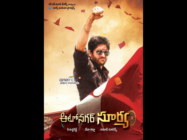దర్శకుడుగా