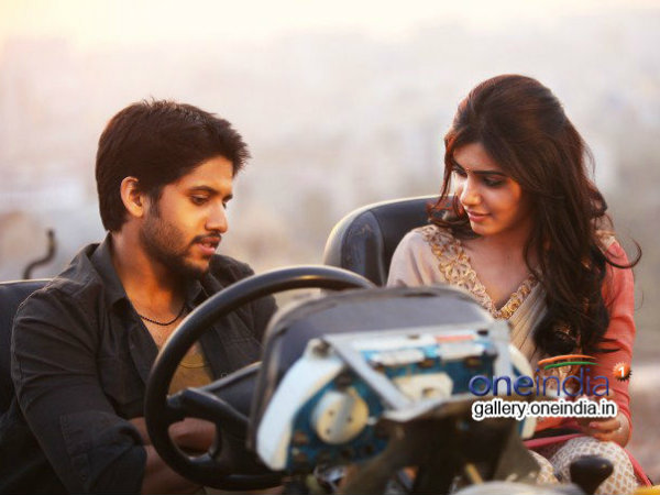 Naga Chaitanya's 'Autonagar Surya' preview Naga Chaitanya's 'Autonagar Surya' preview