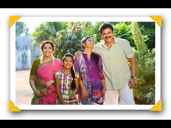 venky's Drishyam - Theatrical Trailer venky's Drishyam - Theatrical Trailer