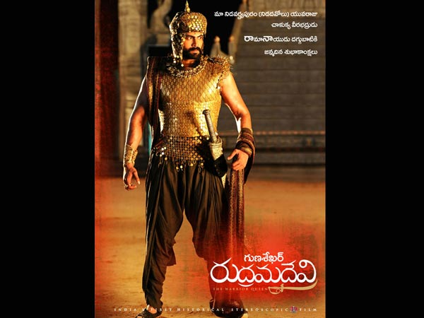 నటీనటులు