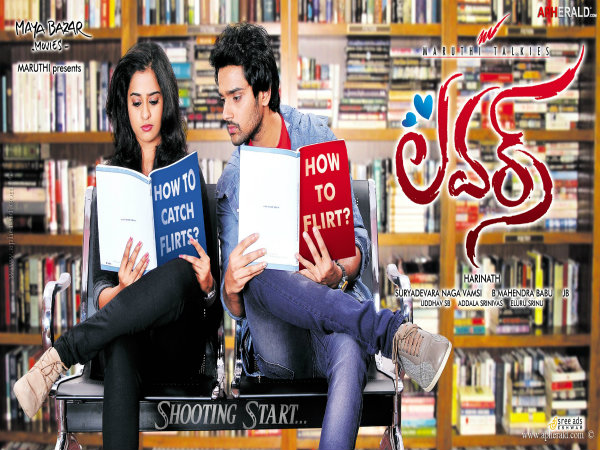 Maruthi's Lovers Movie is a Horror Comedy Maruthi's Lovers Movie is a Horror Comedy