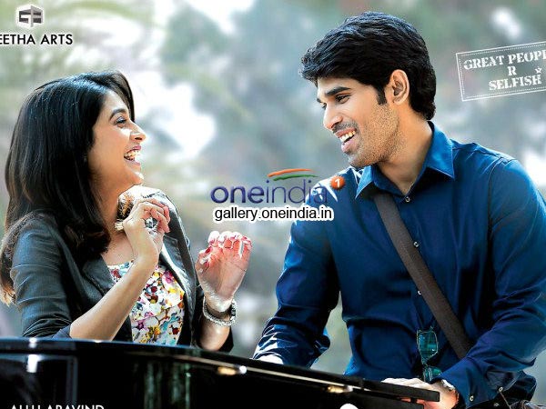 Kotha Janta to premiere on TV Kotha Janta to premiere on TV