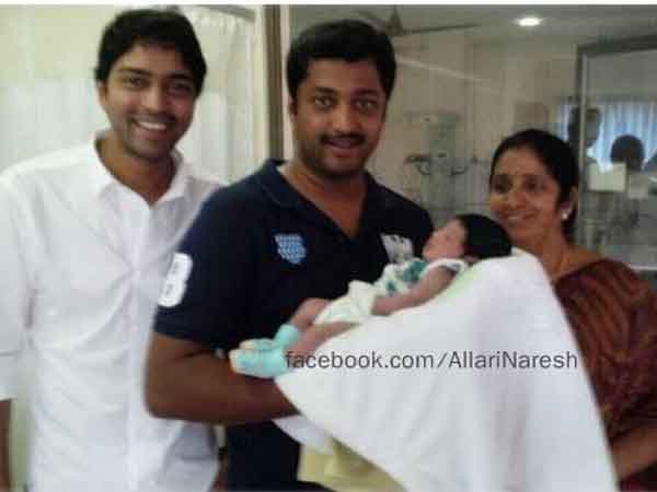 ఆర్యన్ రాజేష్