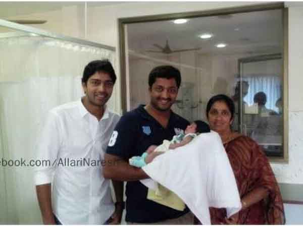 అల్లరి నరేష్