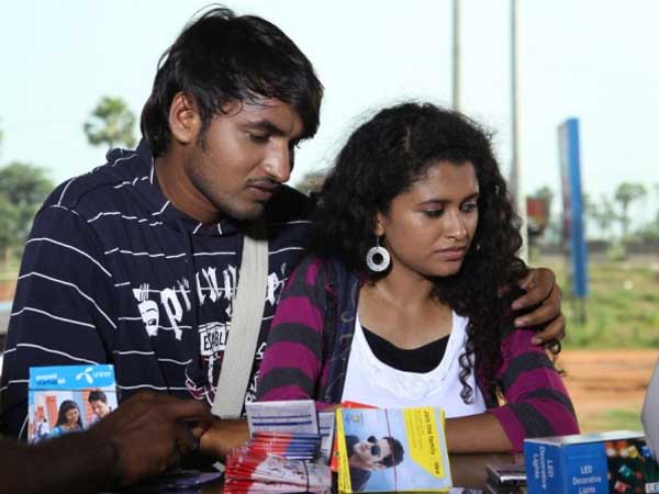 Pora Pove..telugu Movie preview Pora Pove..telugu Movie preview