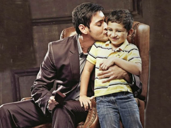 Expensive Gift for Gautam Krishna Expensive Gift for Gautam Krishna